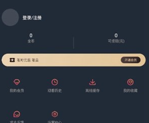 jocy囧次元