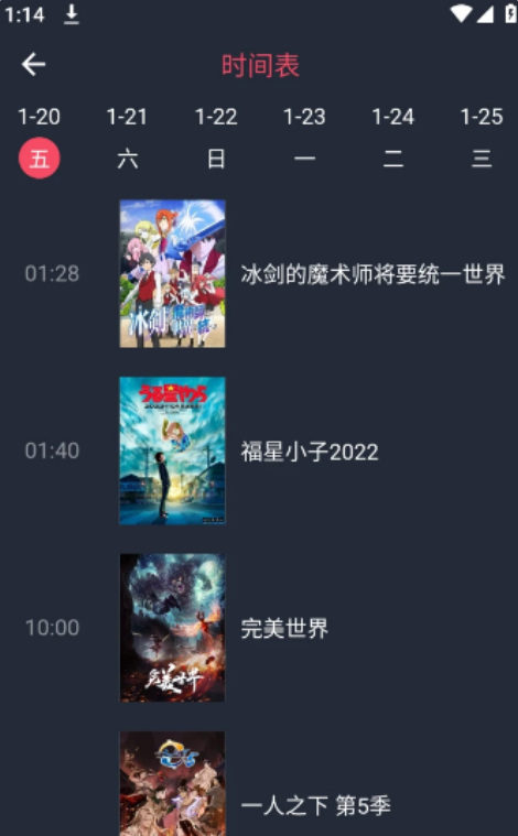 jocy囧次元