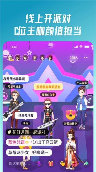同桌游戏老版本