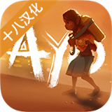 亚青雨的故事移动版