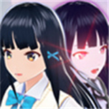 黑暗学校模拟器