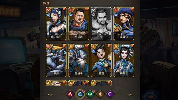 疯狂的阿尔法游戏截图9