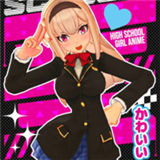高中女生战斗模拟器中文版