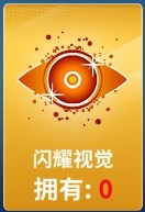 狙击手冠军最新版游戏截图16