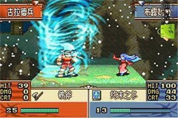 火焰纹章圣邪的意志拓展版