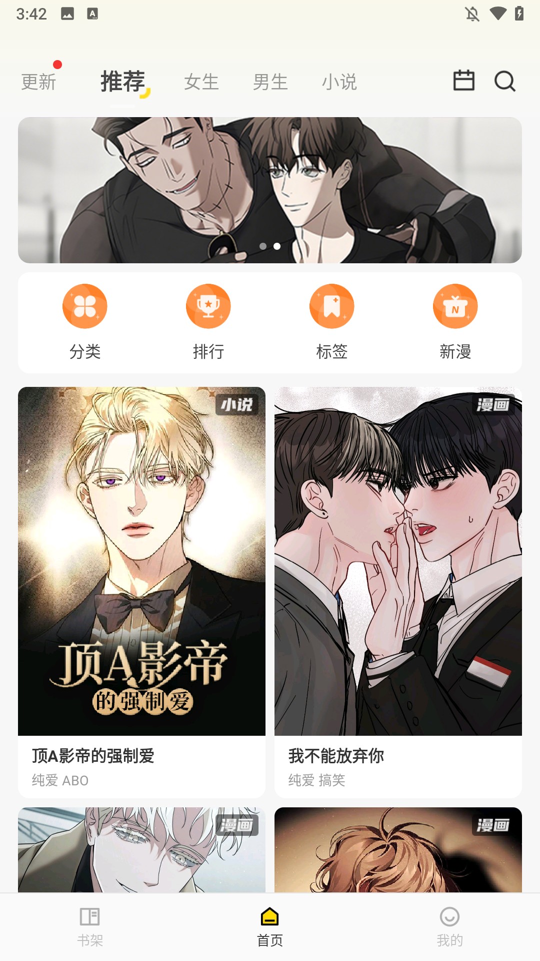 功能介绍1