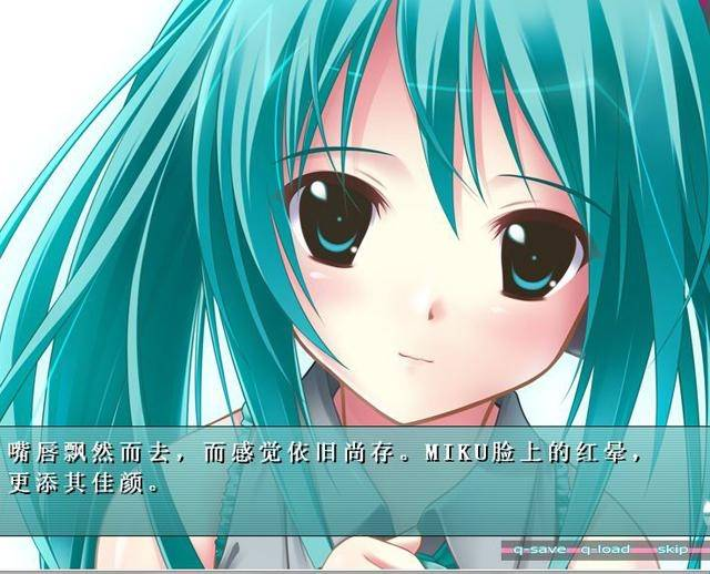 初音未来将所有歌献于未来的你