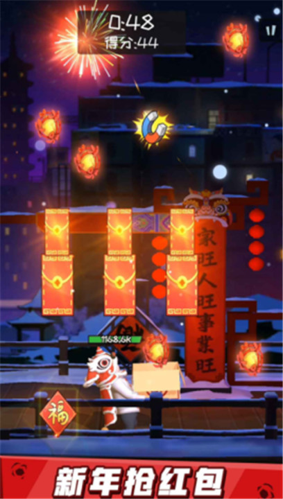勇者奇遇记
