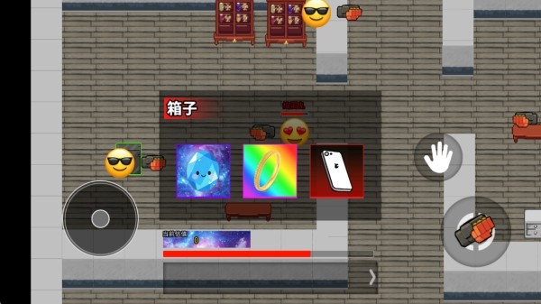 校园摸金猛攻游戏下载