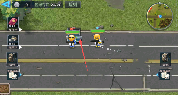 双人校园摸金逃生