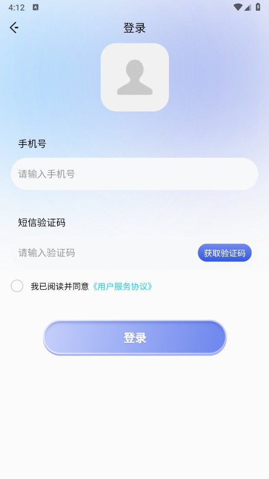 三七潮玩