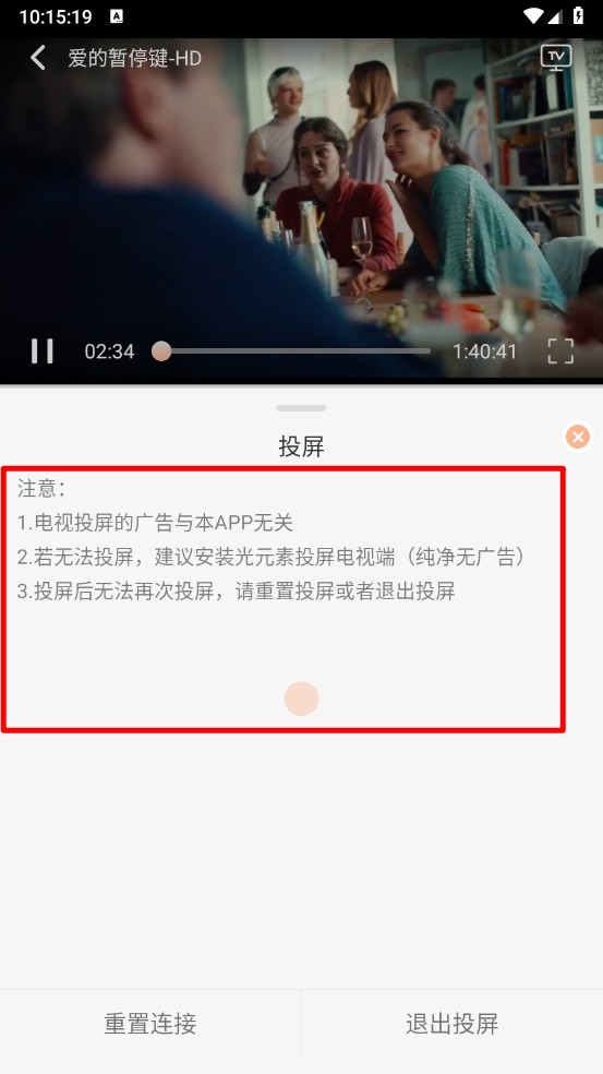 乐达影视2025