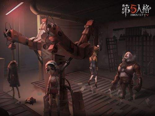 第五人格助手盒子