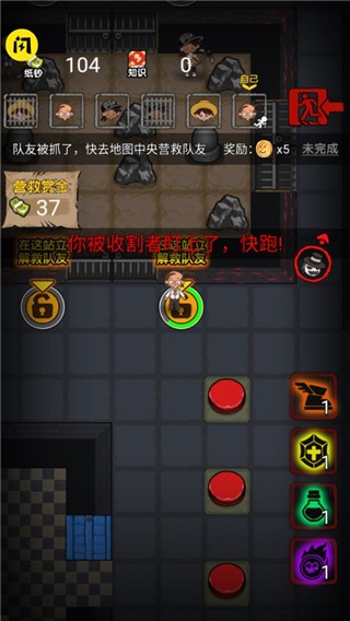 新手攻略配图3