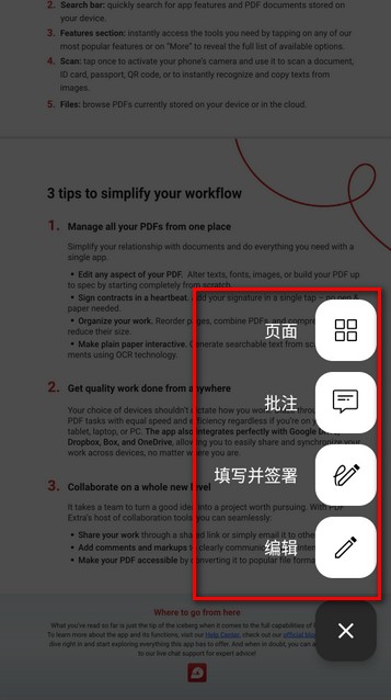 Mobipdf