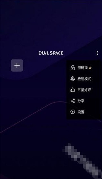 啸天框架