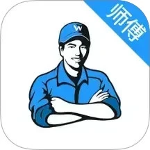 万师傅接单平台