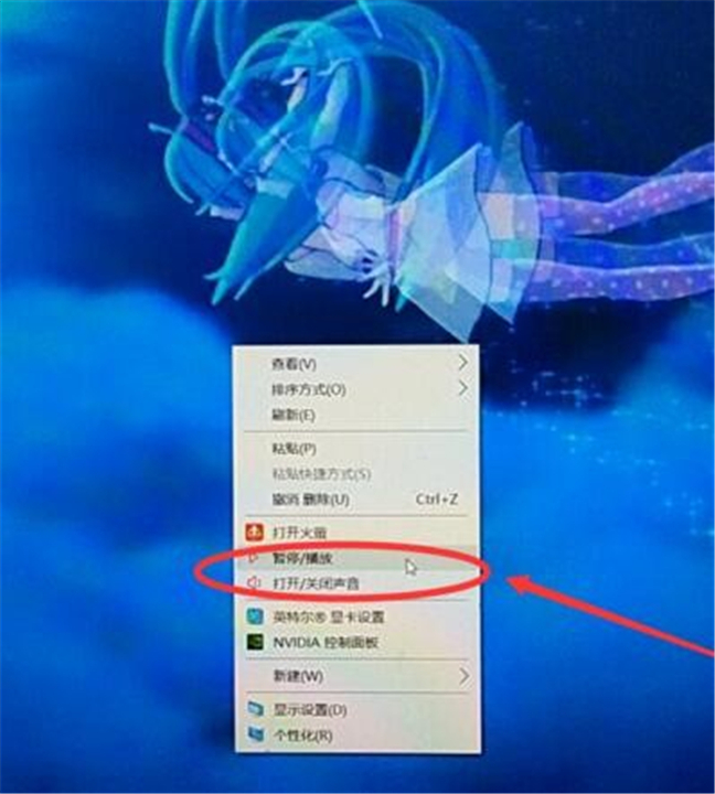 火萤视频桌面软件