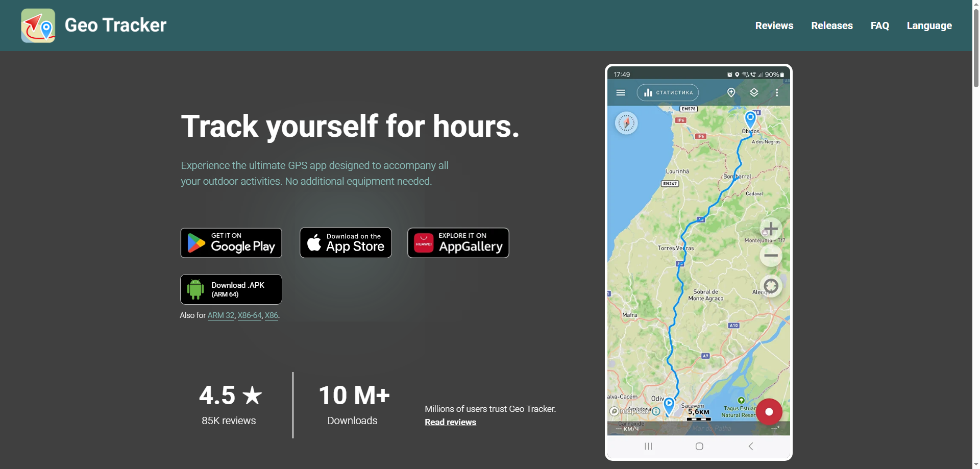 GeoTracker汉化下载v 5.3.7.4194_zh1-GeoTracker安卓版下载-猫扑网