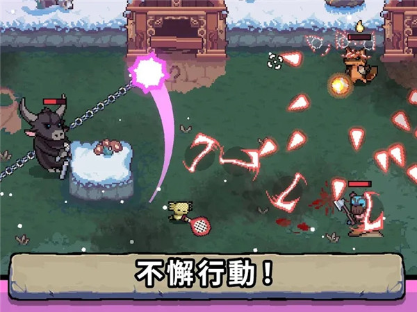 ak蝾螈突袭手游