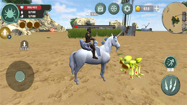 微观世界生存游戏