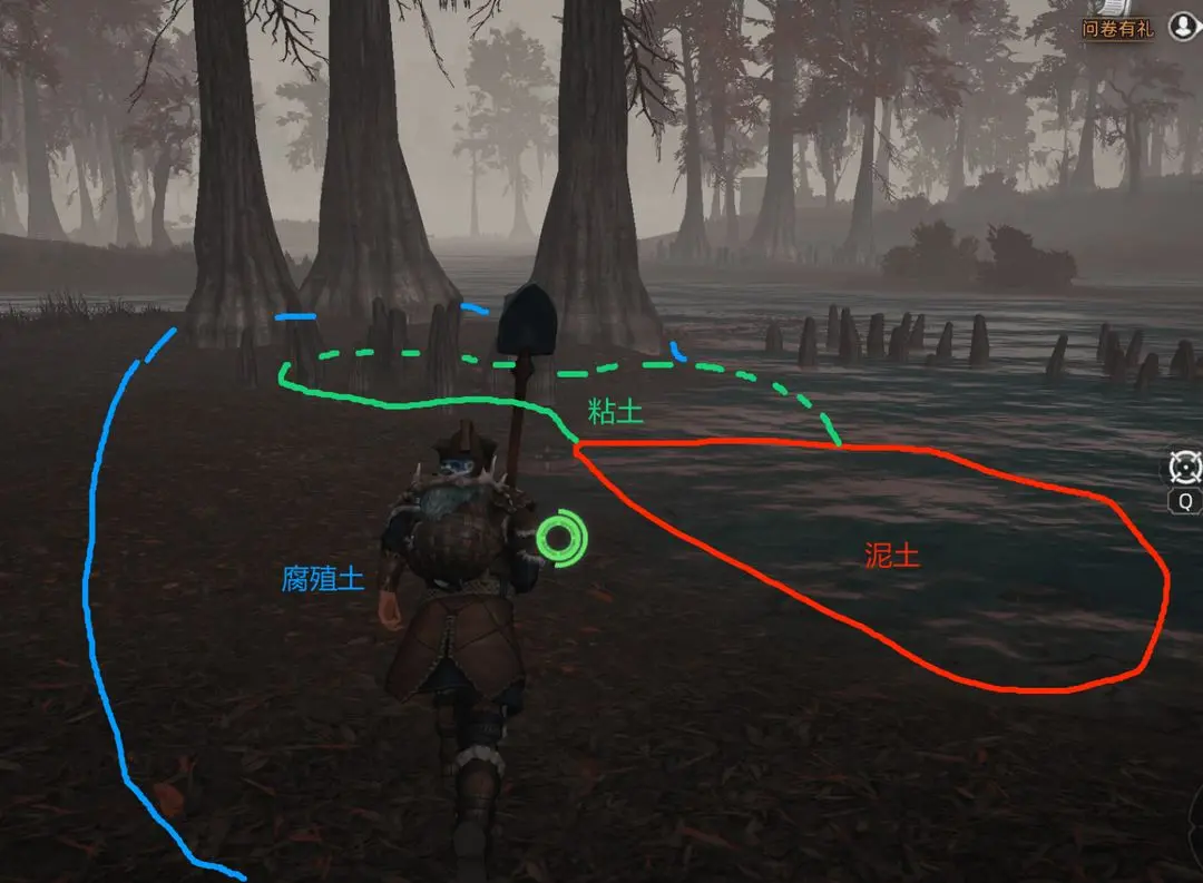 荒原曙光测试版