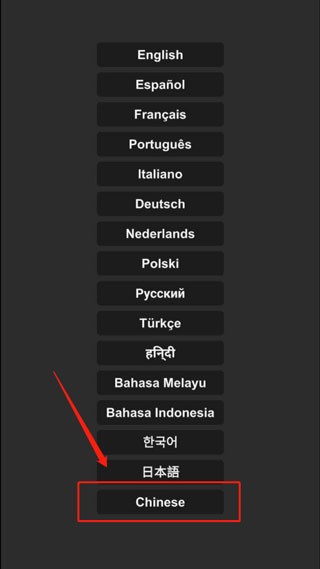 航天模拟器汉化模组版