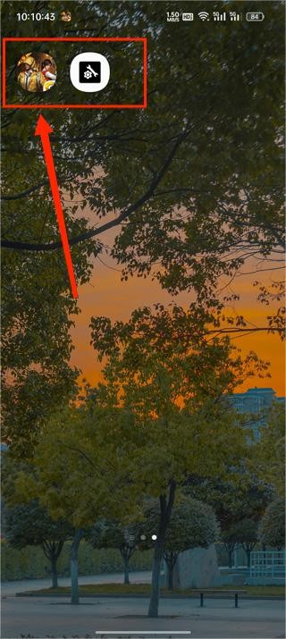 pubgtool画质助手120帧