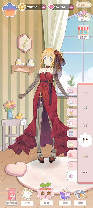 花园物语手游