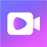 录屏幕视频助手