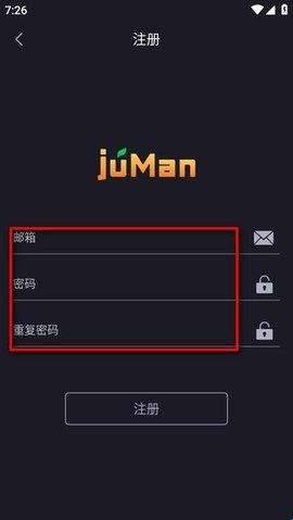 橘漫动漫2025年新版本