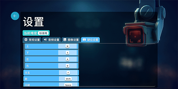 逃离鸭科夫手机版