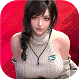 镭明闪击测试服