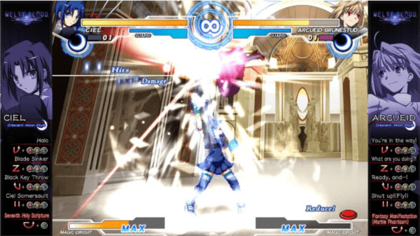 月姬格斗重制版