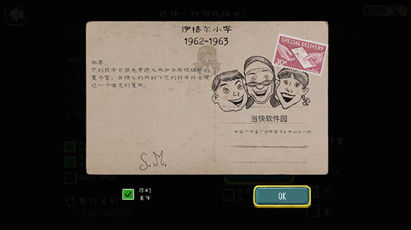 鬼修女万圣节版本