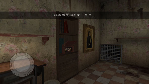 鬼修女万圣节版本