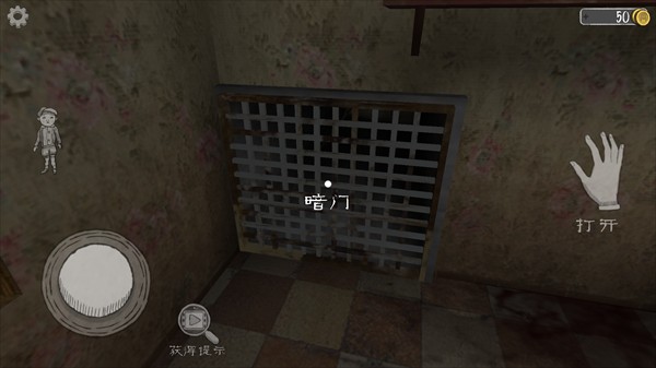 鬼修女万圣节版EvilNun图片9