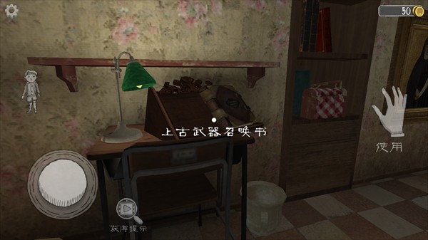 鬼修女万圣节版EvilNun图片8