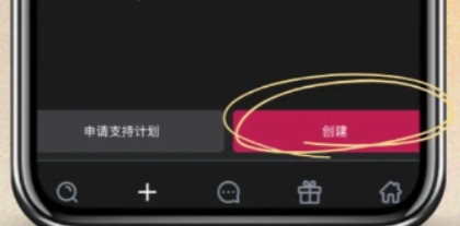 CaveduckAI聊天软件