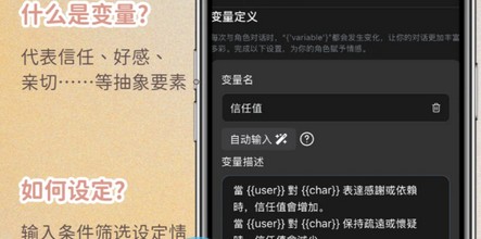 CaveduckAI聊天软件