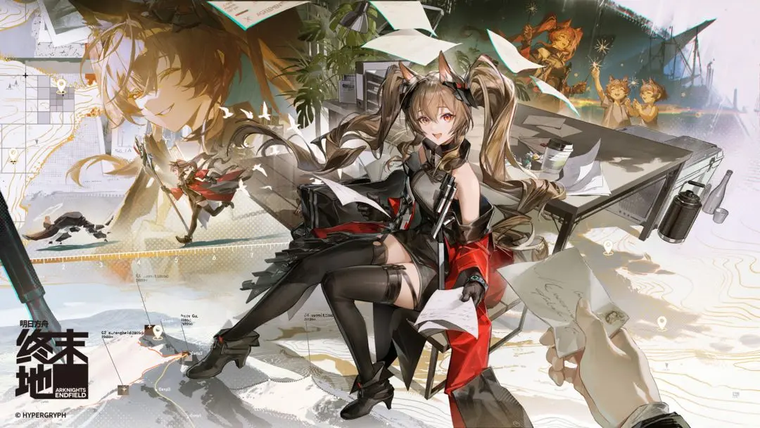 明日方舟终末地移动端