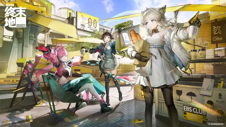 明日方舟终末地移动端