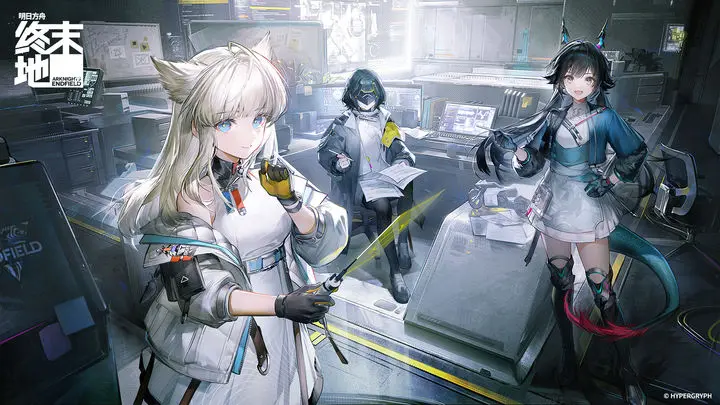 明日方舟终末地移动端