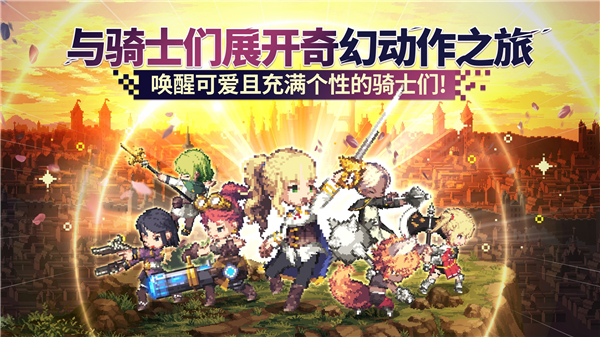 女神秘令国际服