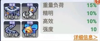 豆豆打僵尸测试版