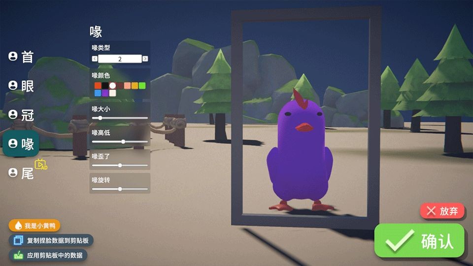 逃离鸭科夫联机版