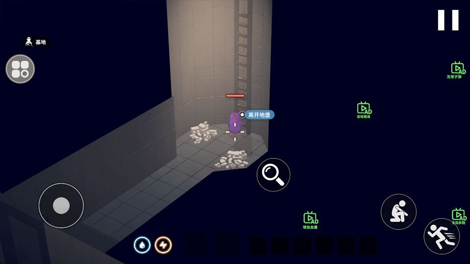 逃离鸭科夫联机版