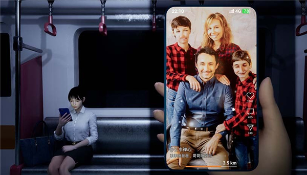 阴间推送手机版