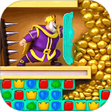 救救国王消消乐