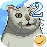 大千世界2试玩版